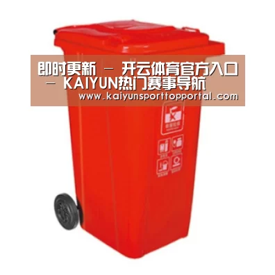 产品名称四