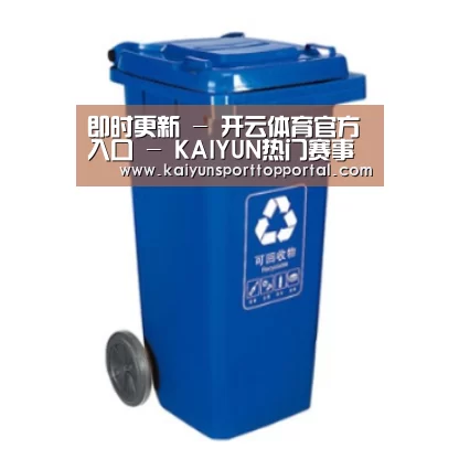 产品名称五