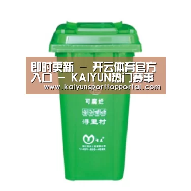 产品名称八