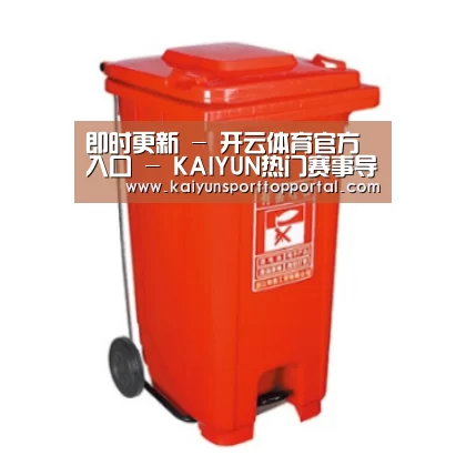 产品名称一