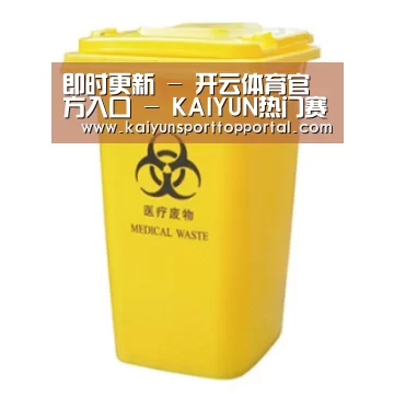产品名称四