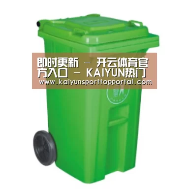 产品名称八